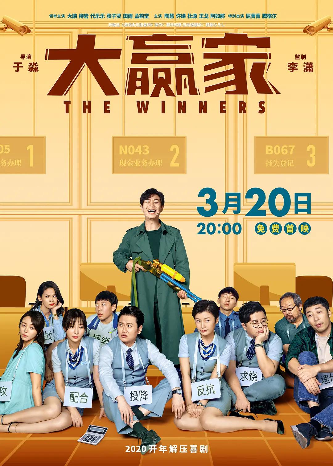 日韩专区调教中文字幕