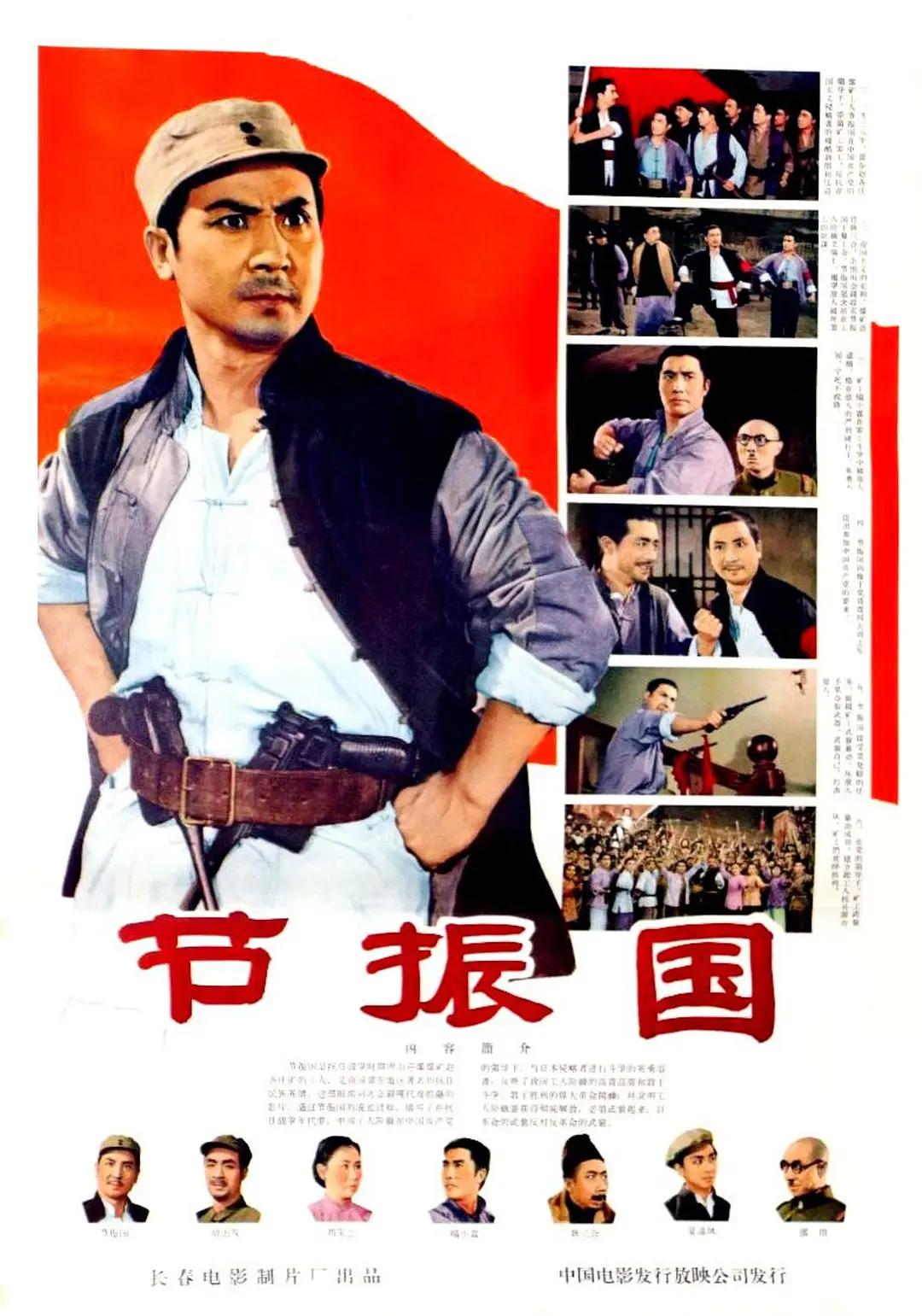 久久人人爽人人爽从片av高清