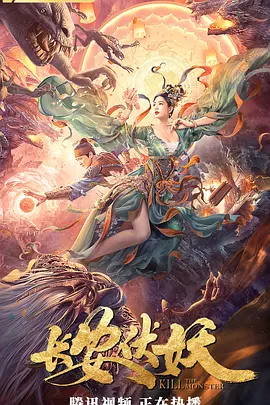 色综合久久久久综合体桃花网