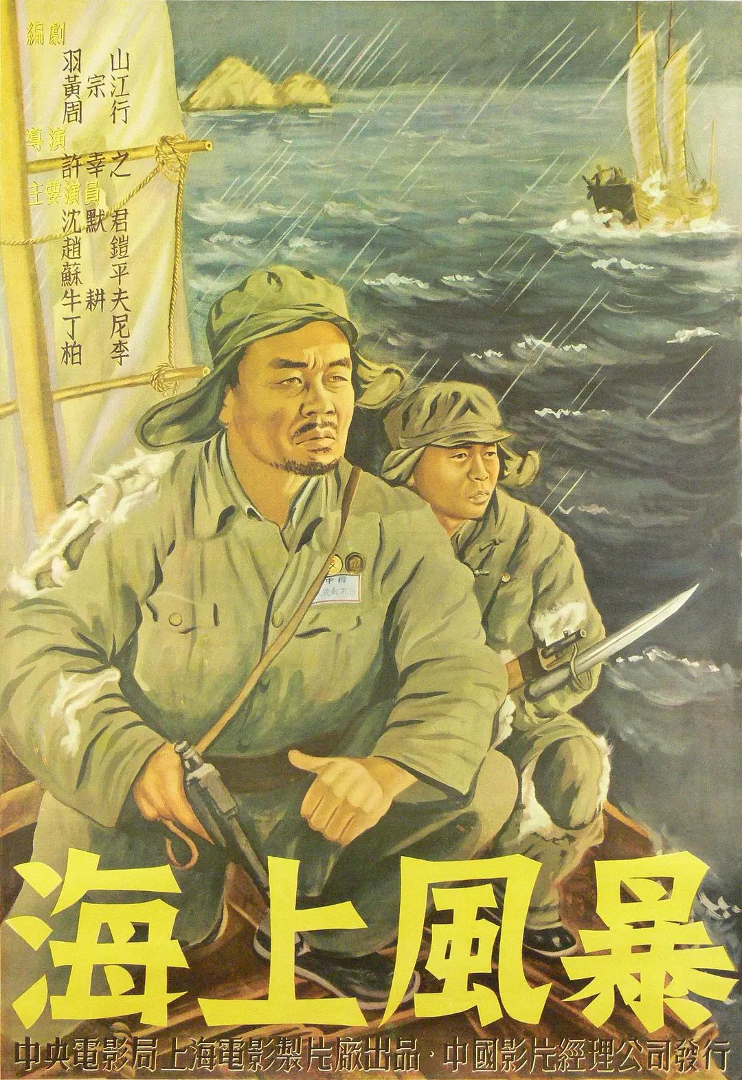 国产高清26uuu在线