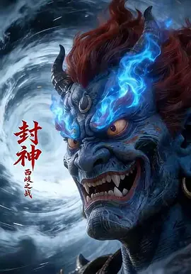 久久久久夜色精品国产章节