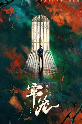 欧美高清国产在线观看_综合欧美国产在线日韩播放页_天天影视网网色色欲_91免费国产真实乱在线更新