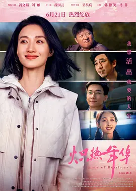 高清亚洲精品中文字幕乱码