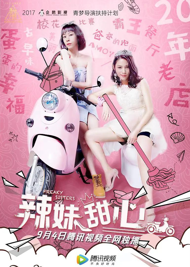 精品国产不卡在线观看免费