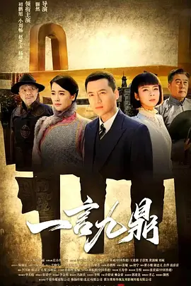 亚洲碰碰人人成人熟a久久