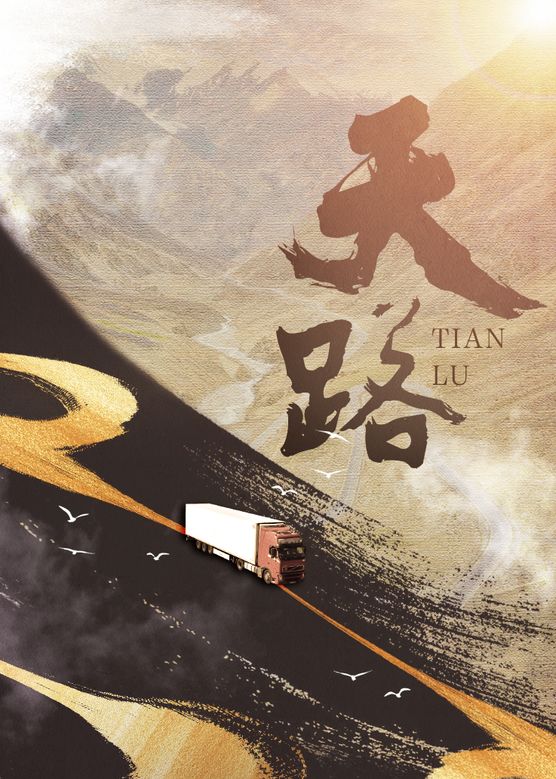 欧美a级欧美1级a