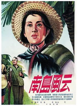 久久少妇