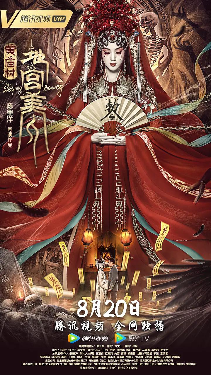 久久只精品欧美a欧美1级相关内容首页