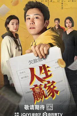 欧美级婬片a片免费播放口r