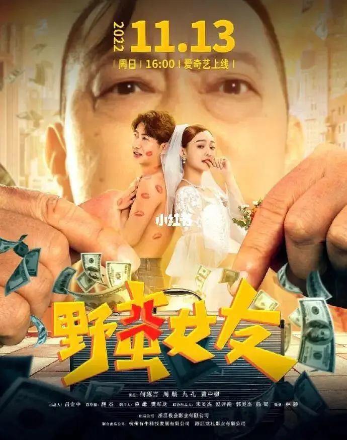 无码一区二区波多野结衣播放搜索