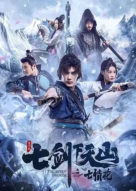 无缓存在线播放在线资源丰富 - 粤语中字在线观看