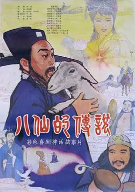 人妻无码第一区二区三区免费视频