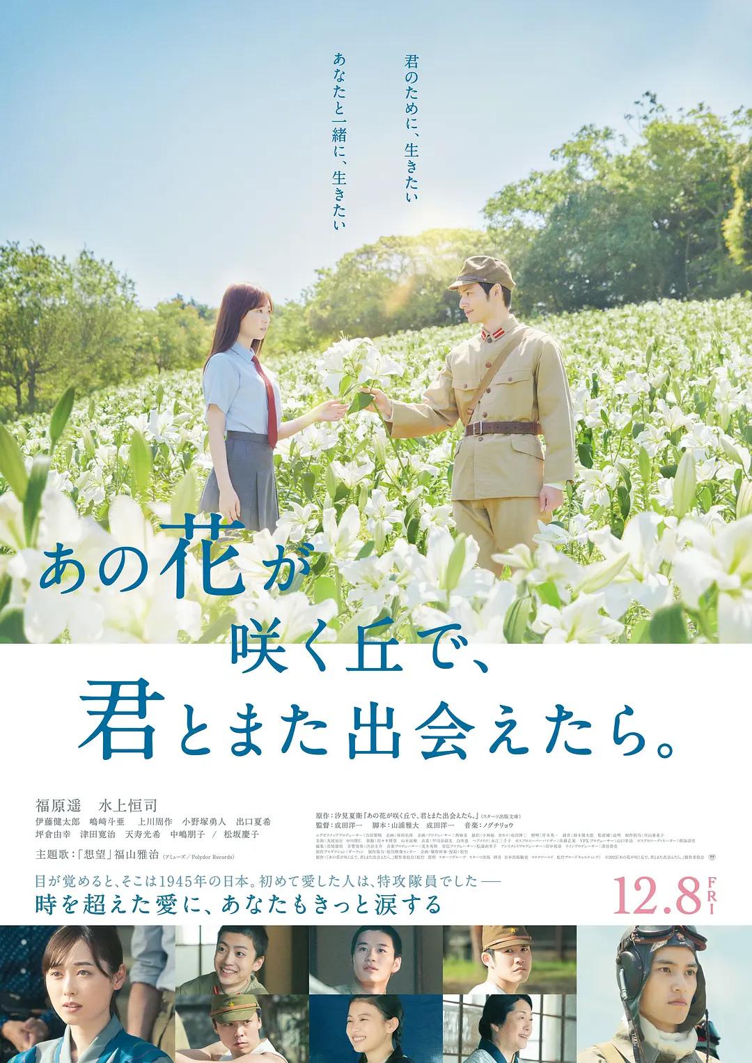 午夜影视九九国产_欧美一级亚洲日韩一级_成人性动漫在线观看视频_欧美综合中文高清_最近更新免费中文字幕大全_国产女人和拘做受视频免费_亚洲成亚洲成网tv_无码强姦精品一区二区_97精品无码永久在线_丰满少妇偷人51视频在线观看 - 超清动漫在线观看