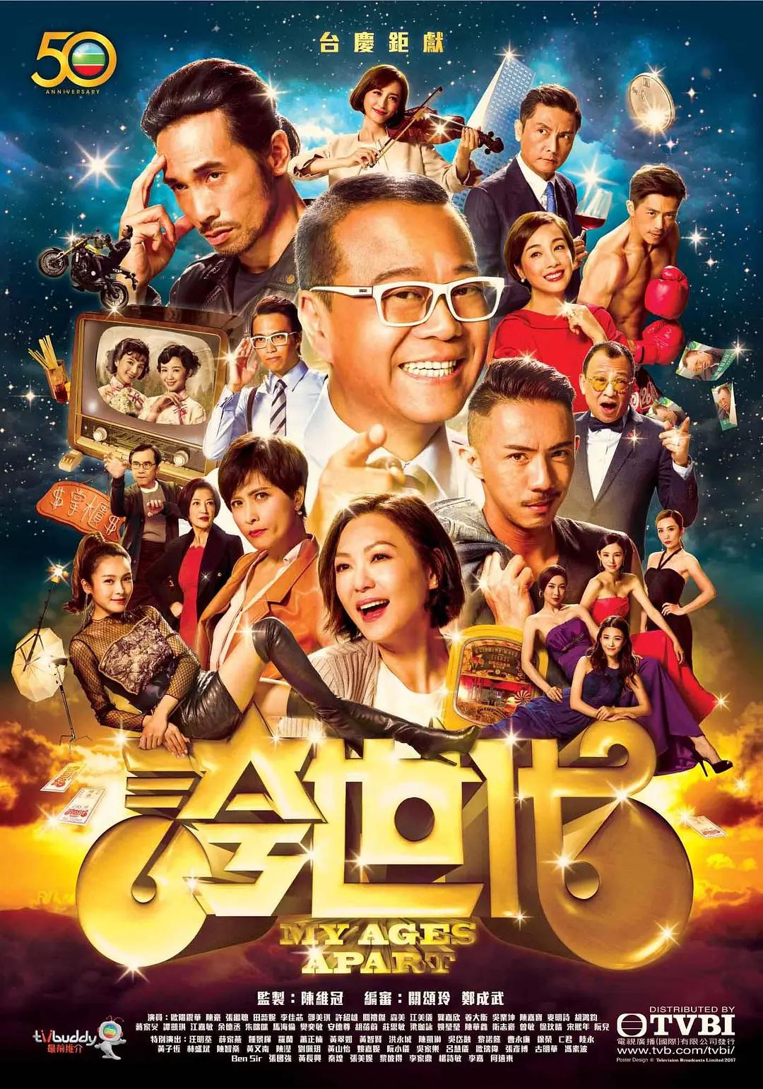 中文字幕国产一区二区三区