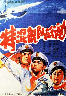 高清亚洲精品中文字幕乱码