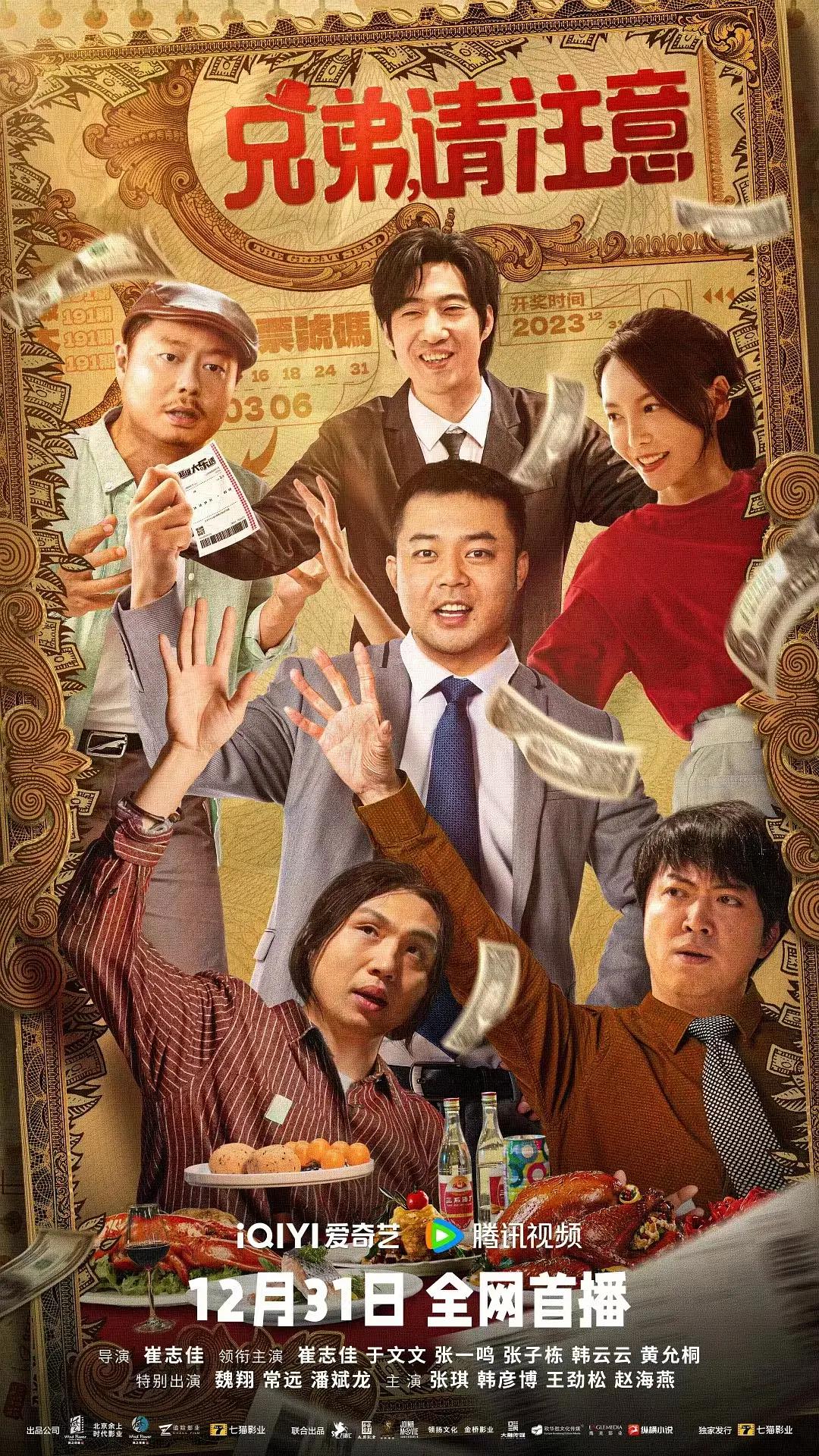 日本不卡videos - BD英语在线观看电视