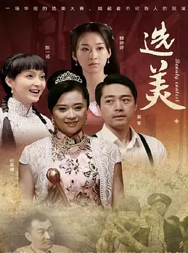 无码的免费不卡毛片视频