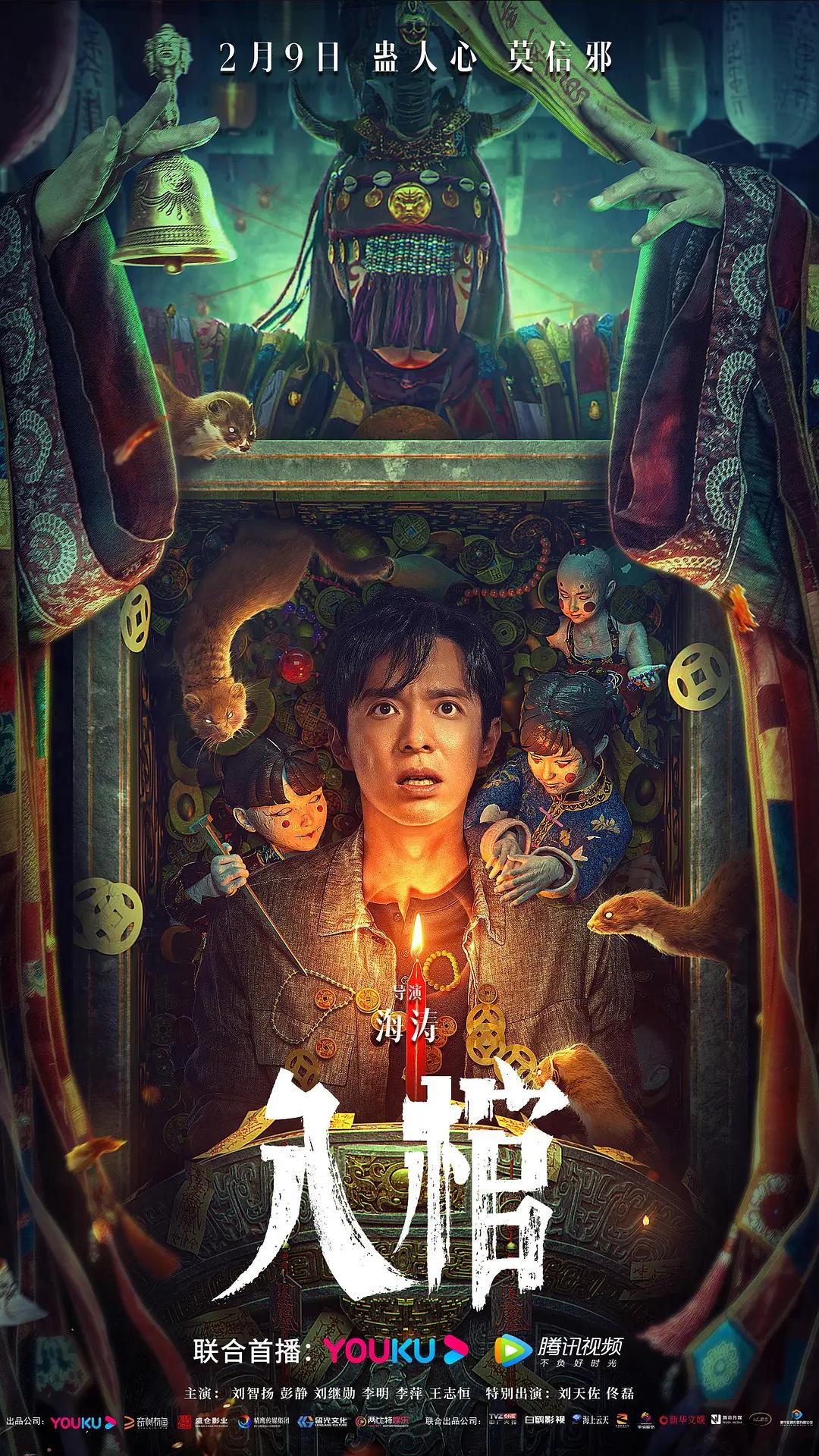 欧美一级黄色大片在线观看视频