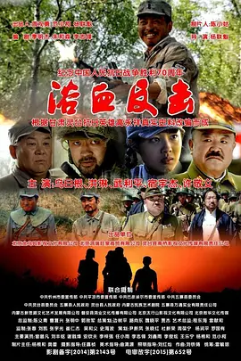 三年片免费观看国语,三年片最新电影免费观看,三年高清视频大全,三年片在线观看大全中国,三年片在线观看大全国语,三年片免费观看大全有,三年片大全免费观看,三年电影高清在线观看迅雷下载