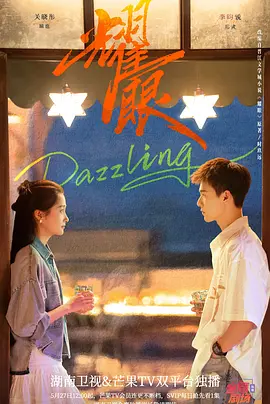 国产欧美日韩综合精品一区二区三区,日日噜噜夜夜狠狠久久丁香五月,婷婷国产天堂久久综合五月,99精品欧美一区蜜桃在线,日韩精品一区二区三区视频播放,国产亚洲日韩a欧美在线观看,国产精品亚洲一区二区免费国产,久久久久久久99精品免费观看