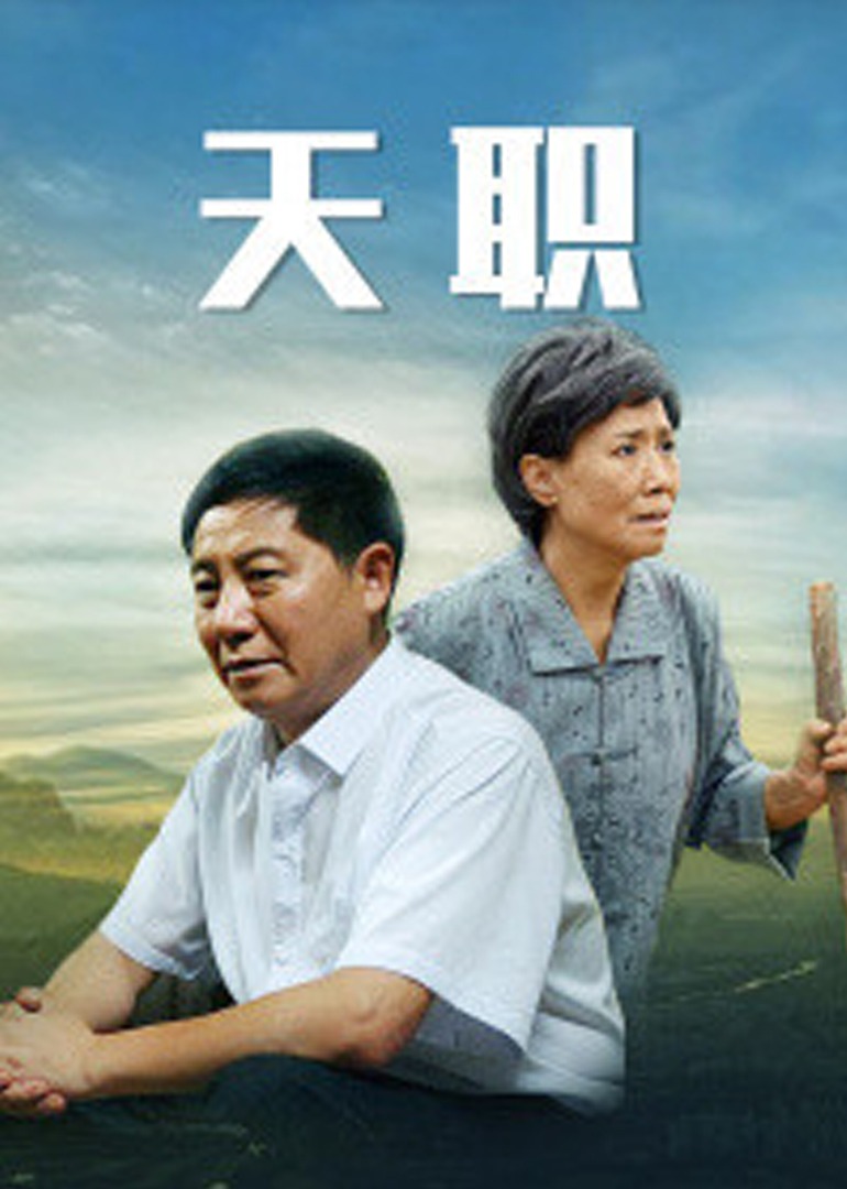 海外影院 - BD英语神马影院在线
