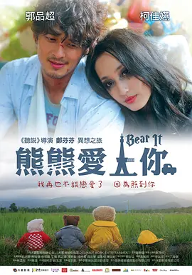免费观看的国产精品