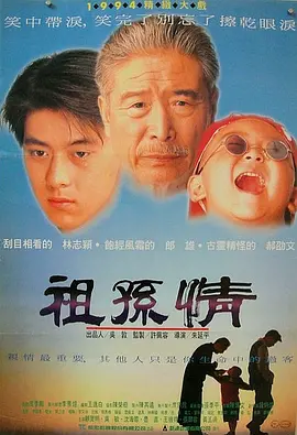 国产一区二区黄片