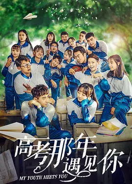 欧美激情视频一区二区三区免费
