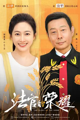 精品视频一区二区三区app