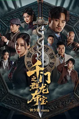 中文字幕无码超碰