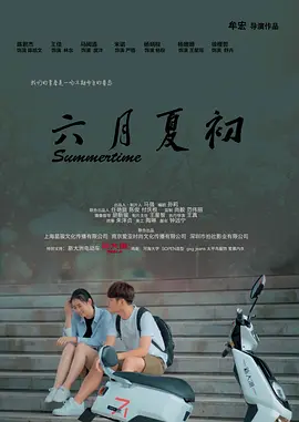 久久婷婷五月综合丁香人人爽_无码国产成人午夜视频在线播放_国产亚洲av片在线观看18女人_在线高清国语成人网站_高清无码专区av