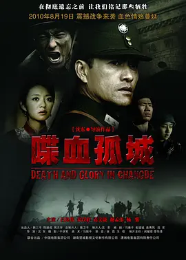 亚洲av无码专区在线观看素人