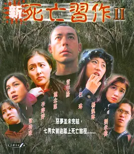 国产精品免费精品自在线观看
