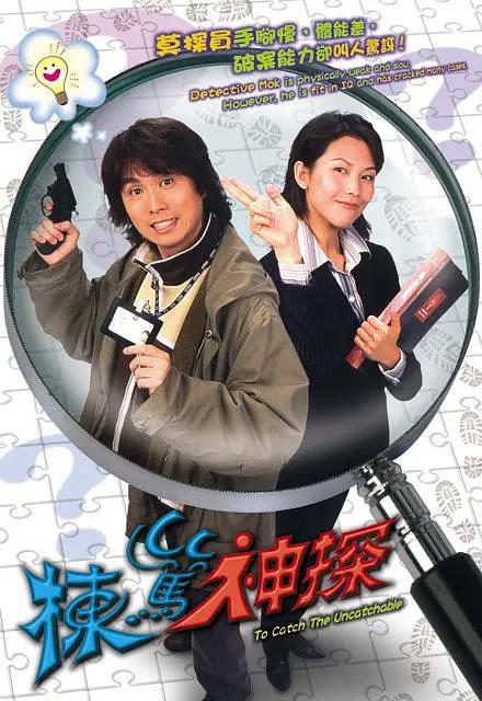 国产精品无码不卡一区二区三区