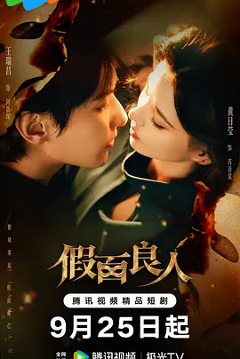 欧美一级做性受