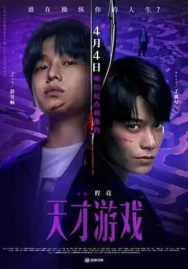 欧美一级精品视频一区