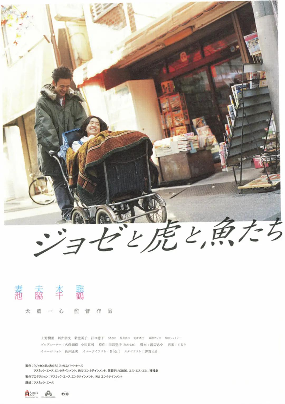 国产精品冷s系列在线观看