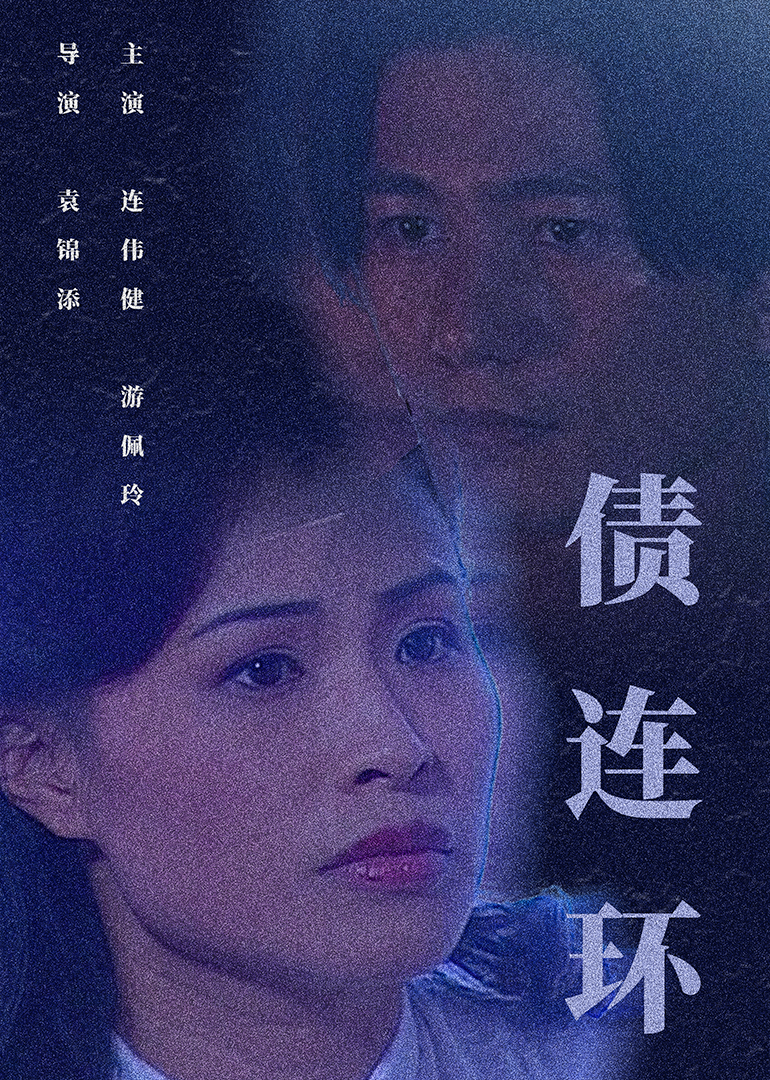 国产性生大片韩国伦理三级免费观看性