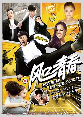 久久久久a级毛片免费看
