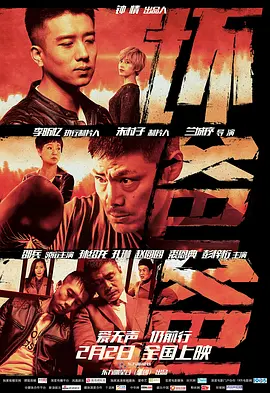 无码精品国产一区二区