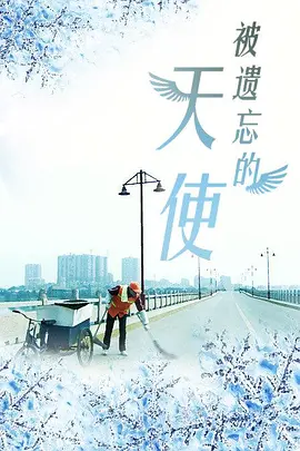 国产三级在线观看视频不卡