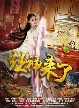 69精华国产精华精华液好用吗