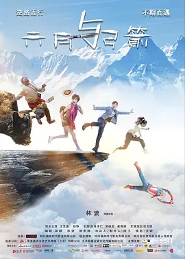 午夜dv内射一区区_亚洲av网站_国产精品无码无在线观看_欧美熟妇另类久久久久久多毛 - 电视剧高清在线观看