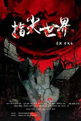 国产伦精品一区二区三区妓女-亚洲精品无码久久久久久-特级毛片a级毛片在线播放www-av无码小缝喷白浆在线观看-黑巨人与欧美精品一区