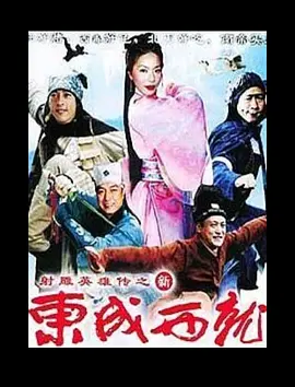 国产一级suv国产毛卡