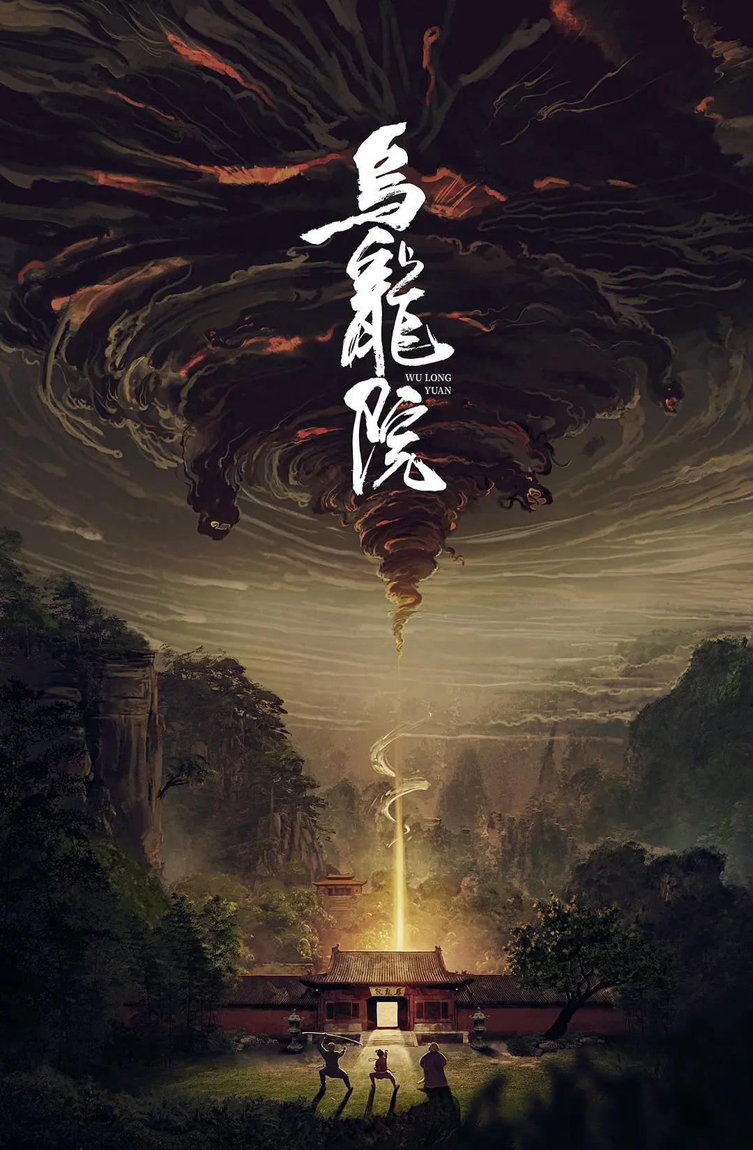 国产精品一区二区三区四区
