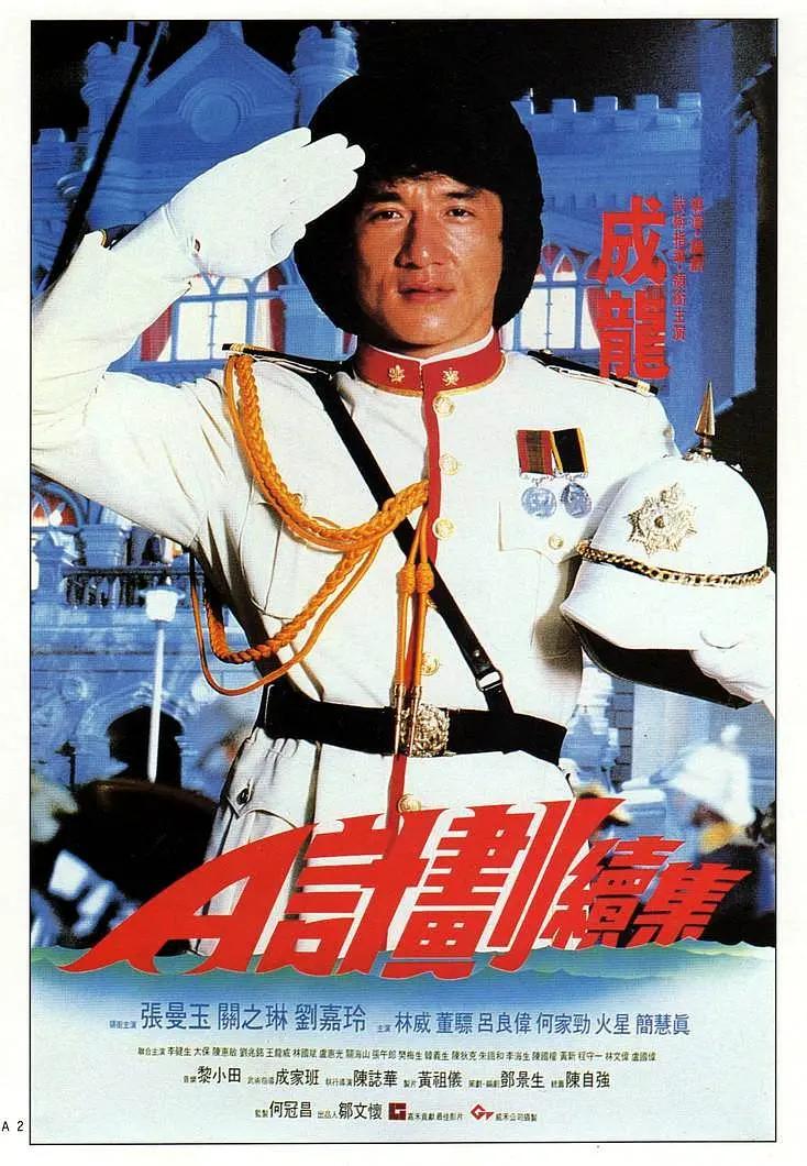 在线亚洲免费
