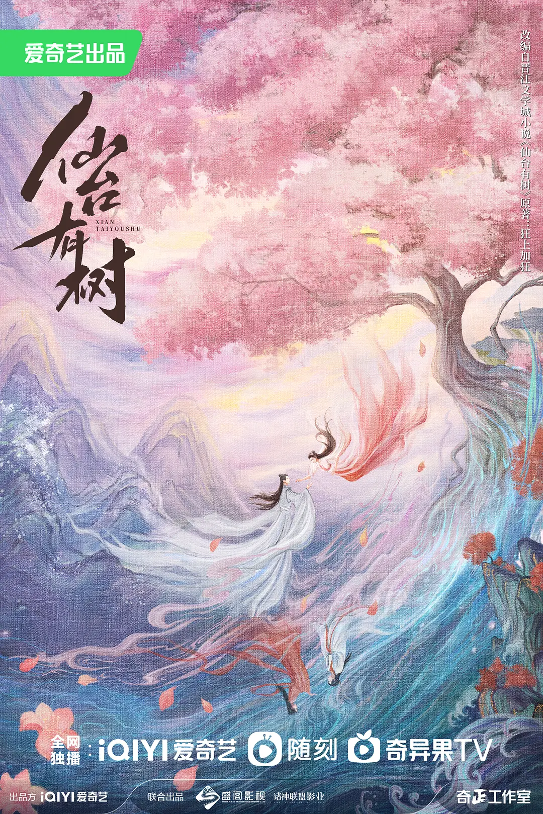 99国产牛牛视频在线网站