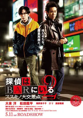 国产日韩aⅴ在线播放