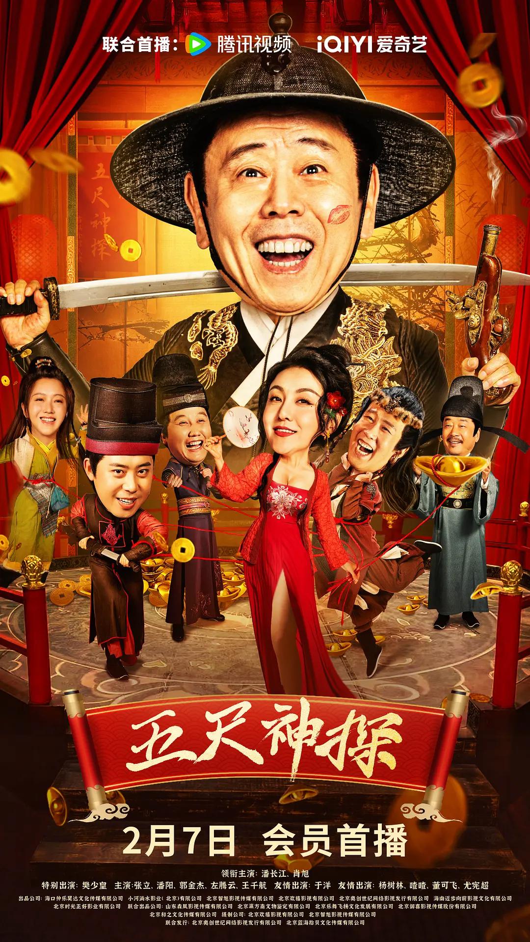免费国产乱理伦片在线观看